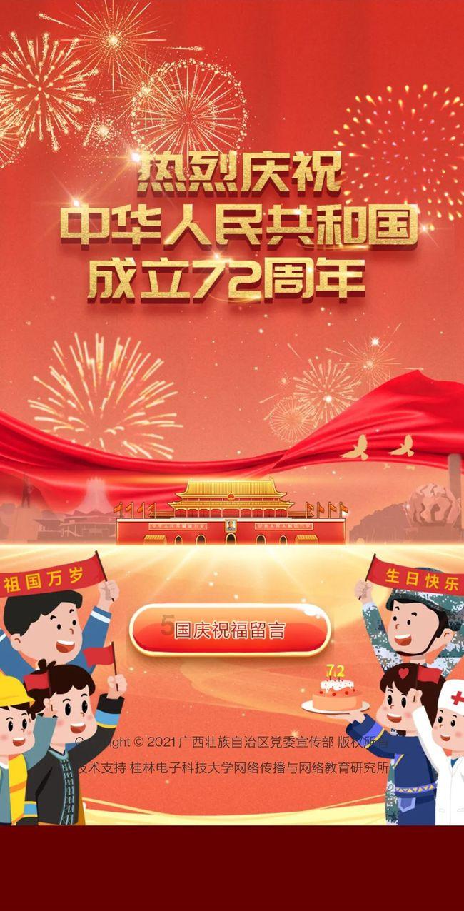 《繁花》热播中纺织品出圈,收发货量双增长且江浙遥遥领先