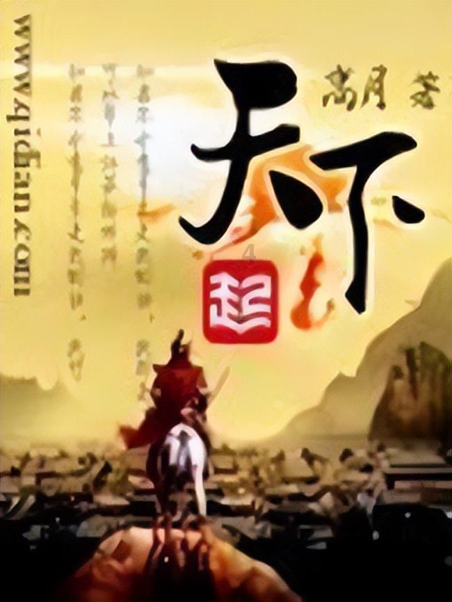 提醒！锌是保护心脏、防痴呆的必需元素，常吃3类食物就能补！